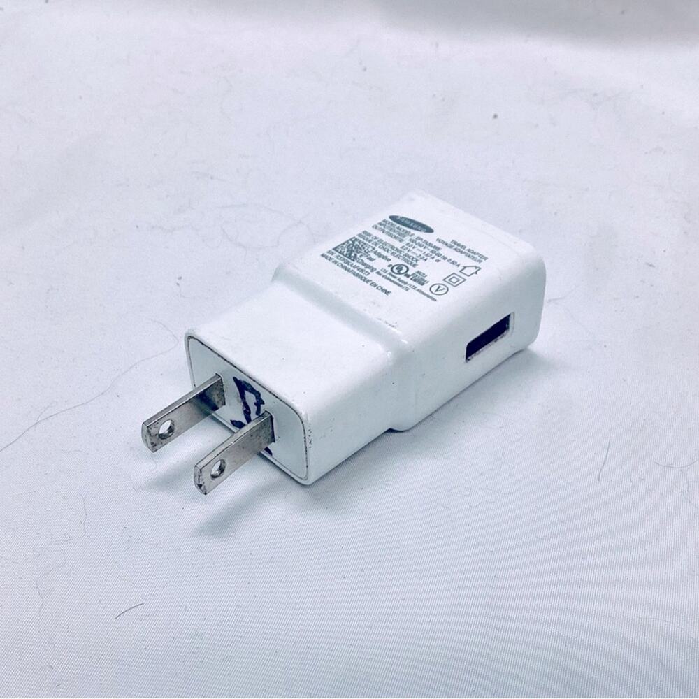 Samsung Travel Charger for Micro USB Devices